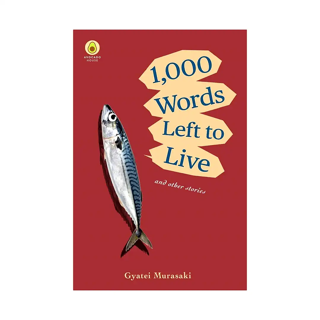 9798855418194 1,000 Words Left to Live (Light Novel)