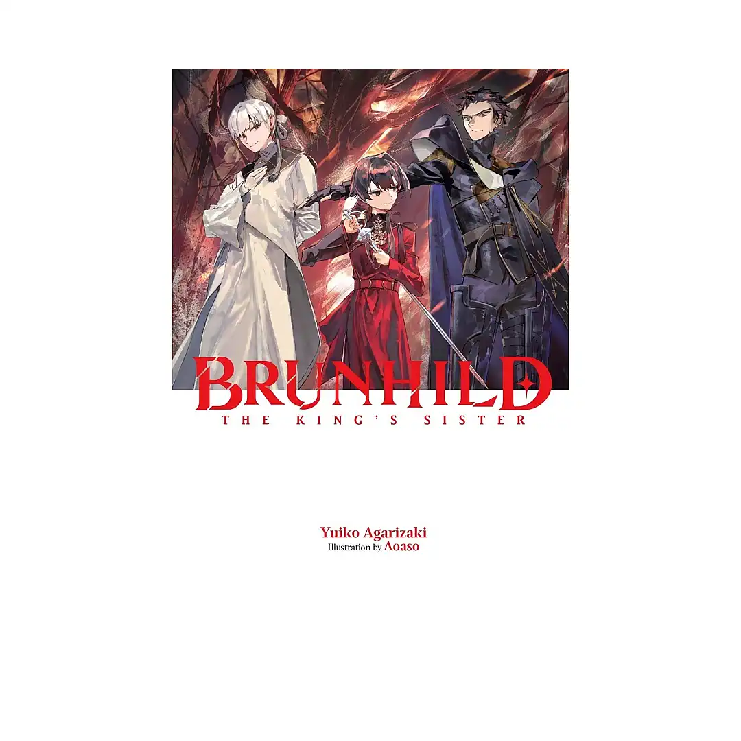 Brunhild the King's (Light Novel) Sister