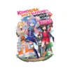 9798855419467 Konosuba: God's Blessing on This Wonderful World!: TRPG Advanced Rule (Light Novel)