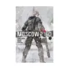Moscow 2160 (Light Novel)