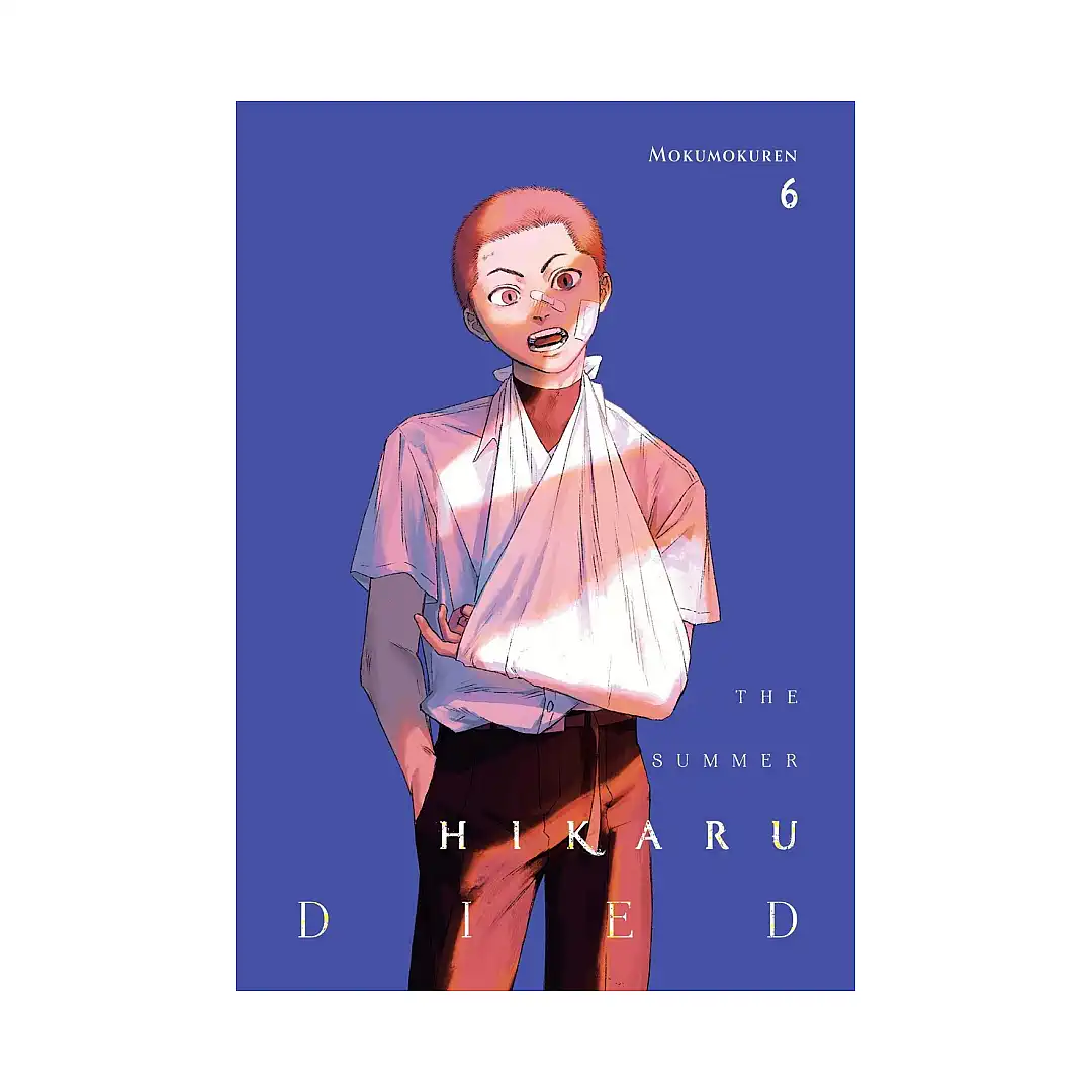9798855419757 The Summer Hikaru Died (Manga) Volume 06