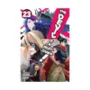 9798855420357 The Devil Is a Part-Timer! (Manga) Volume 23