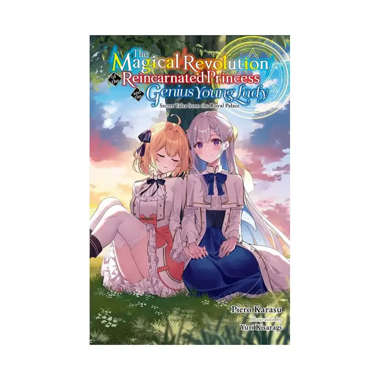 9798855421446 The Magical Revolution of the Reincarnated Princess and the Genius Young Lady (Light Novel) Volume 08.5