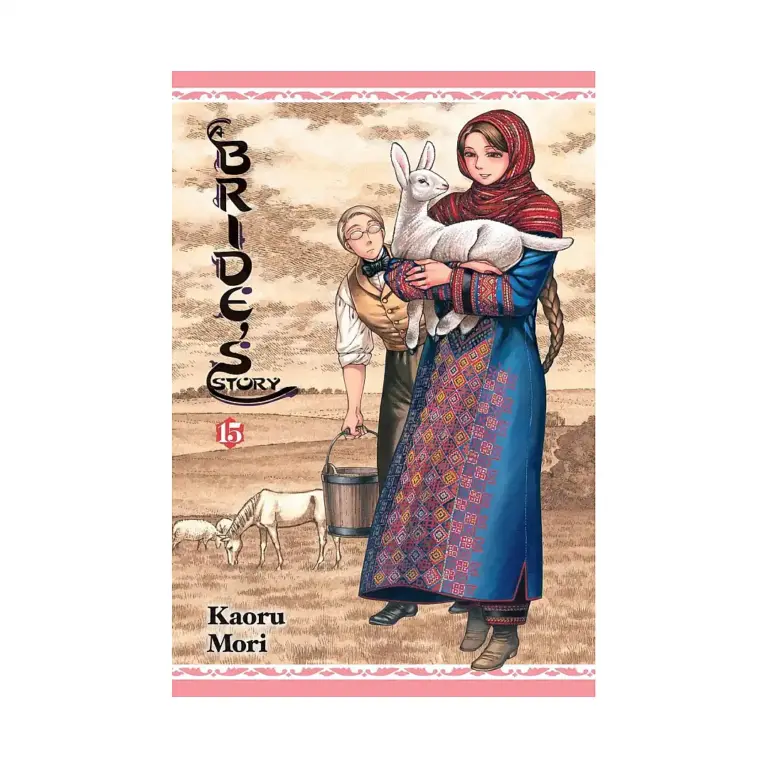 A Bride's Story (Manga) Volume 15