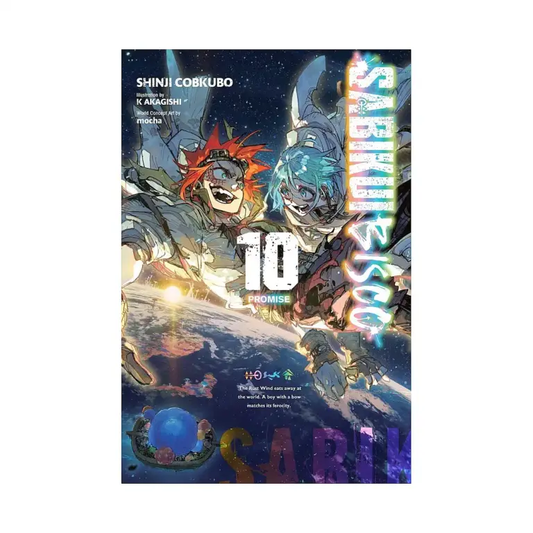 9798855424287 Sabikui Bisco (Light Novel) Volume 10
