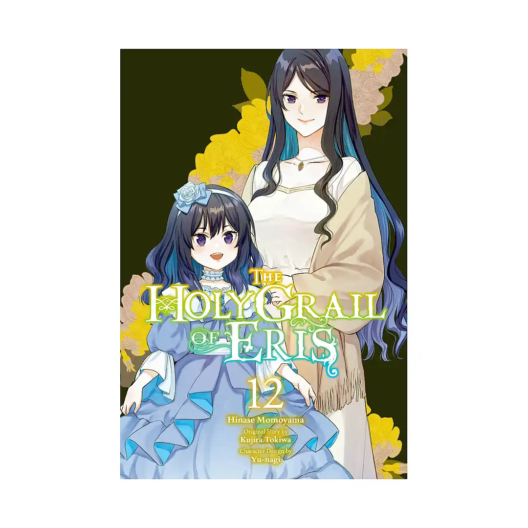 9798855426588 The Holy Grail of Eris (Manga) Volume 12