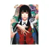 9798855426601 Kakegurui: Compulsive Gambler (Manga) Volume 19