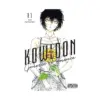 Kowloon Generic Romance (Manga) Volume 11