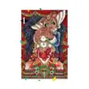 Liste Rouge (Manga) Volume 01