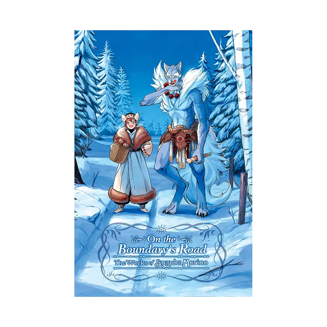 9798855431544 On the Boundary's Road: The Works of Suzuka Morino (Manga)