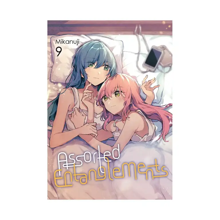 9798855433395 Assorted Entanglements (Manga) Volume 09