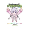 9798888430262 Miss Kobayashi's Dragon Maid in Color! - Double-Chromatic Edition (Manga)