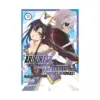 Arifureta: From Commonplace to World's Strongest (Manga) Volume 11
