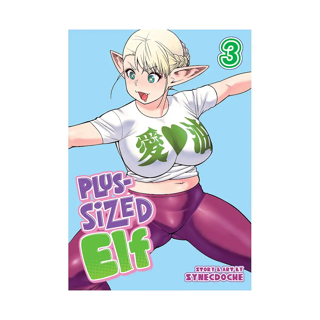 9798888430309 Plus-Sized Elf (2nd Edition) (Manga) Volume 03