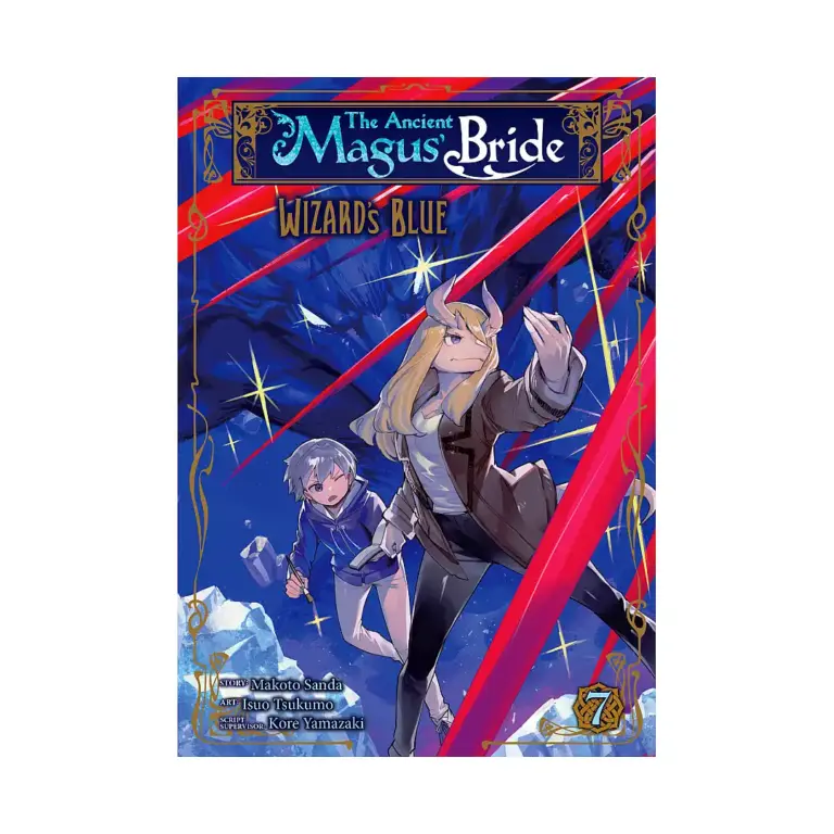 9798888430347 The Ancient Magus' Bride: Wizard's Blue (Manga) Volume 07