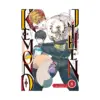 9798888430392 Kemono Jihen (Manga) Volume 08