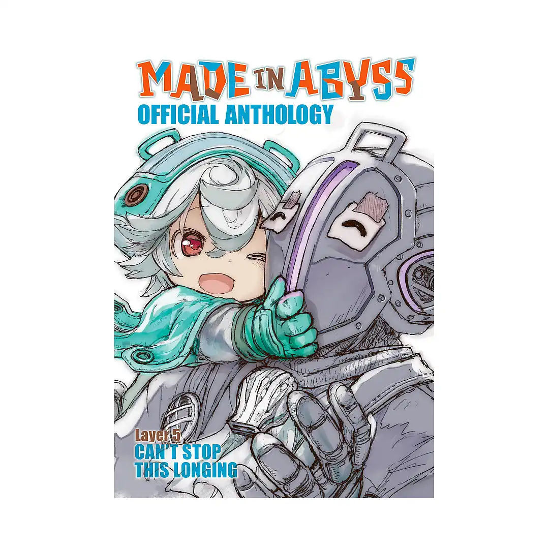 9798888430415 Made in Abyss: Official Anthology (Manga) Volume 05