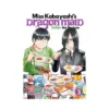 9798888430422 Miss Kobayashi's Dragon Maid: Fafnir the Recluse (Manga) Volume 03