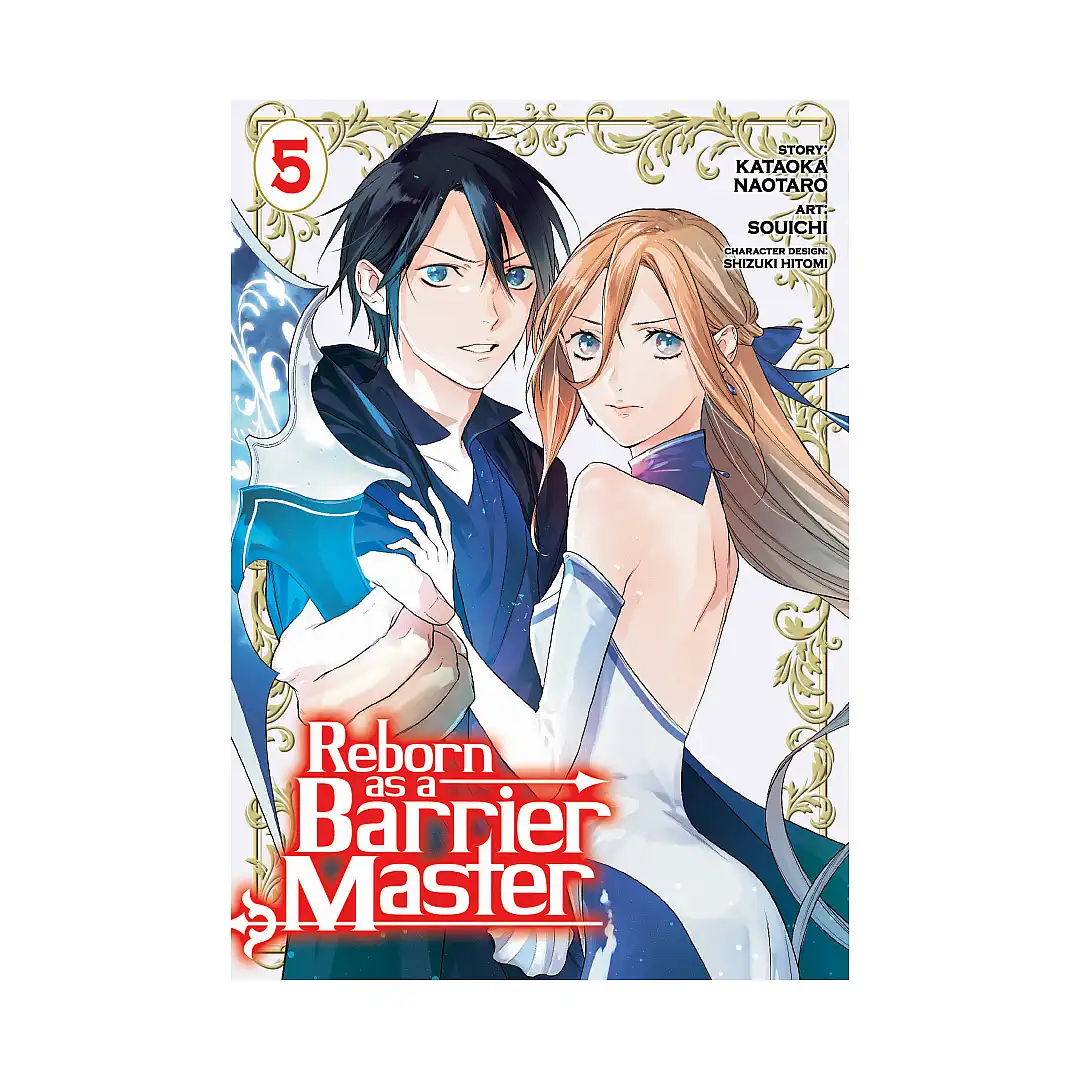 9798888430439 Reborn as a Barrier Master (Manga) Volume 05