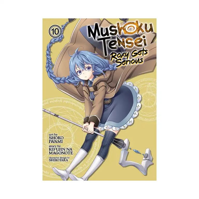 Mushoku Tensei: Roxy Gets Serious (Manga) Volume 10
