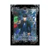 A Stepmother's Marchen (Manhwa) Volume 02