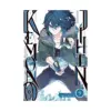 Kemono Jihen (Manga) Volume 09