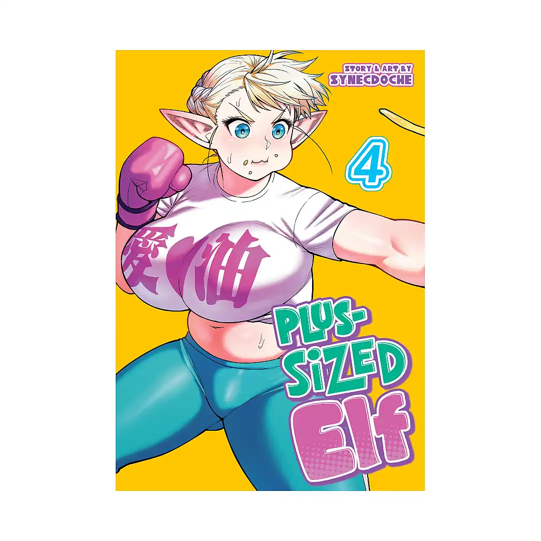 9798888431030 Plus-Sized Elf (2nd Edition) (Manga) Volume 04