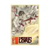 9798888431283 Level 1 Demon Lord and One Room Hero (Manga) Volume 07