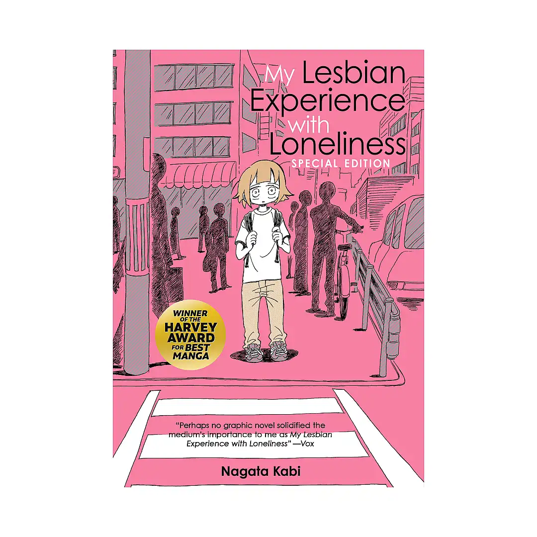 9798888432099 My Lesbian Experience with Loneliness (Hardcover) (Manga)
