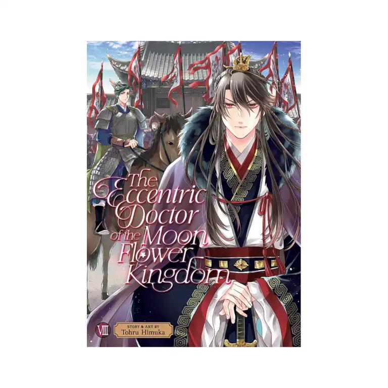 9798888432341 The Eccentric Doctor of the Moon Flower Kingdom (Manga) Volume 08