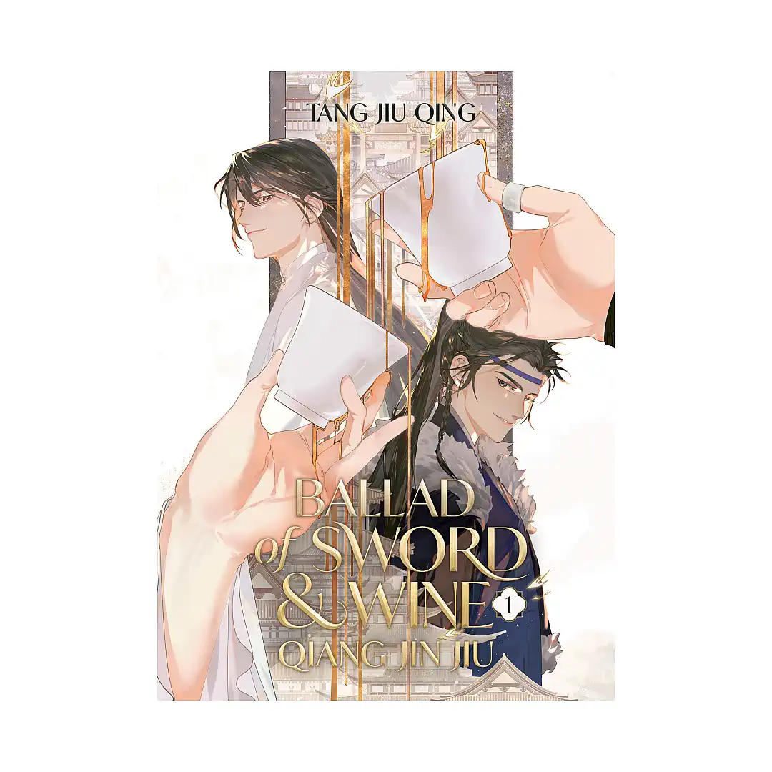 9798888432587 Ballad of Sword and Wine: Qiang Jin Jiu (Novel) Volume 01