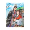 The Disabled Tyrant's Beloved Pet Fish: Canji Baojun de Zhangxin Yu Chong (Novel) Volume 02