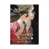 Ballad of Sword and Wine: Qiang Jin Jiu (Novel) Volume 02