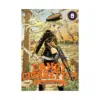 9798888433393 Candy and Cigarettes (Manga) Volume 08