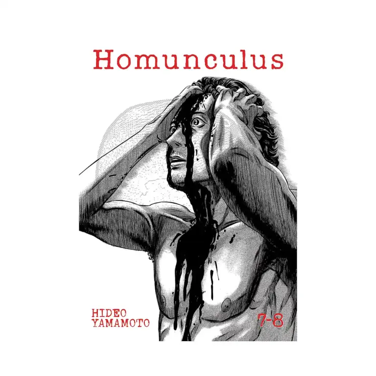 Homunculus 2-In-1 Omnibus Edition [07-08] (Manga) Volume 04
