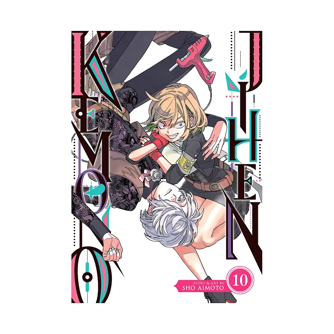 Kemono Jihen (Manga) Volume 10