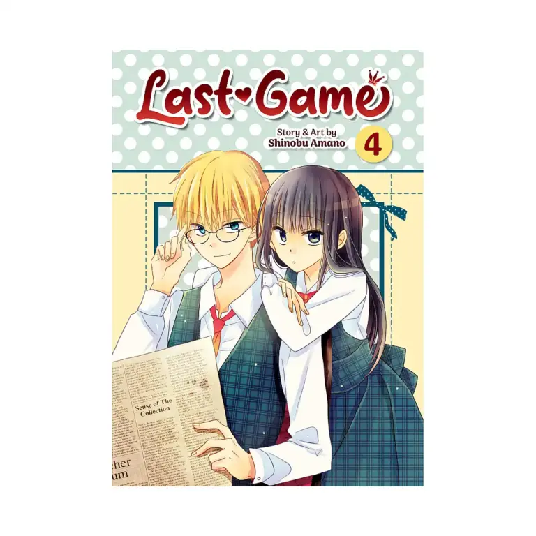 Last Game (Manga) Volume 04