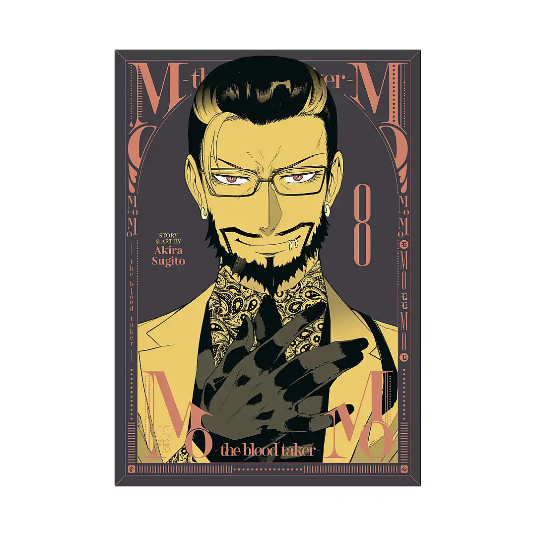 9798888433713 Momo -The Blood Taker- (Manga) Volume 08