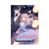 7th Time Loop: The Villainess Enjoys a Carefree Life Married to Her Worst Enemy! (Light Novel) Volume 06