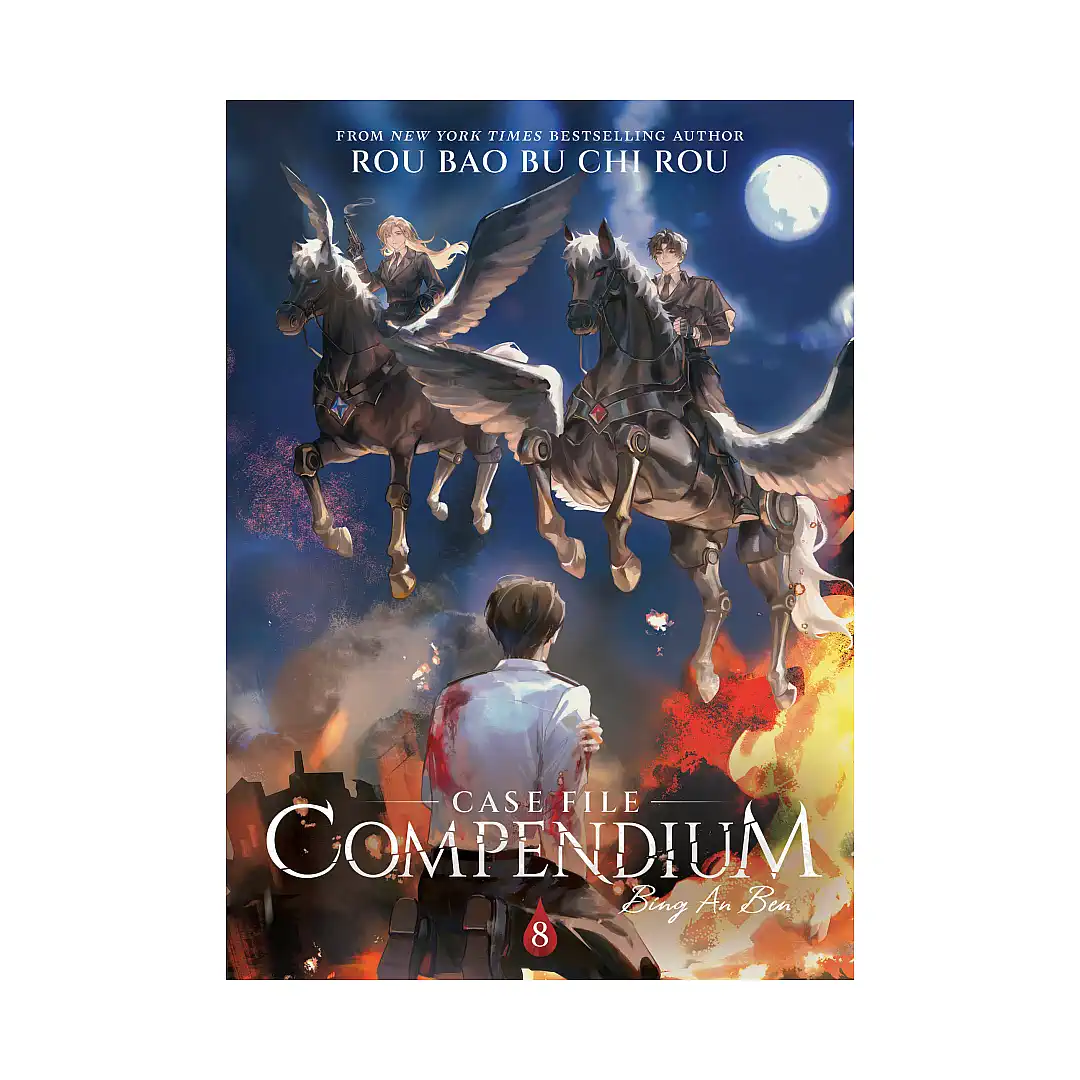 9798888434581 Case File Compendium: Bing an Ben (Novel) Volume 08