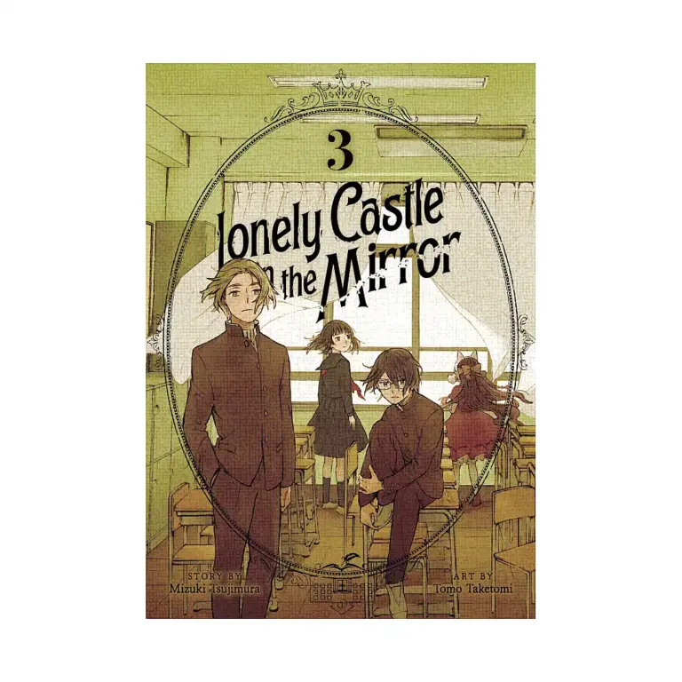 Lonely Castle in the Mirror (Manga) Volume 03