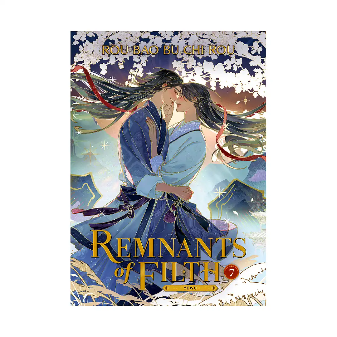 Remnants of Filth: Yuwu (Novel) Volume 07