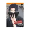 No Longer Allowed in Another World (Manga) Volume 07