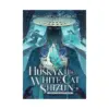 9798888434833 The Husky and His White Cat Shizun: Erha He Ta De Bai Mao Shizun (Novel) Volume 08