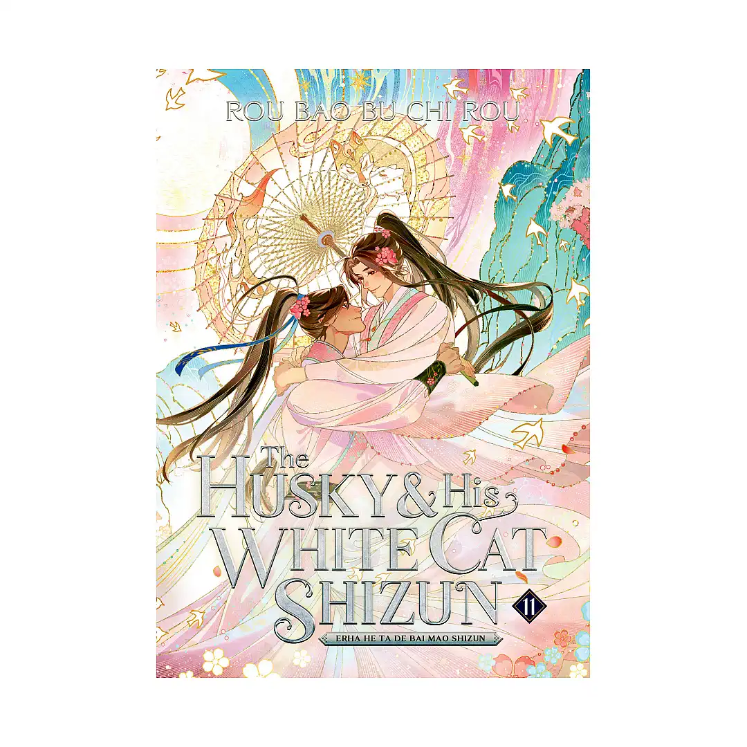 9798888434864 The Husky and His White Cat Shizun: Erha He Ta De Bai Mao Shizun (Novel) Volume 11