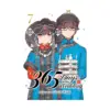 365 Days to the Wedding (Manga) Volume 07
