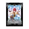 A Stepmother's Marchen (Manhwa) Volume 04
