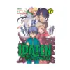 9798888436325 The Idaten Deities Know Only Peace (Manga) Volume 07