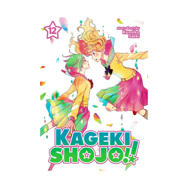 9798888436431 Kageki Shojo!! (Manga) Volume 12