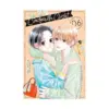 9798888436585 Cinderella Closet (Manga) Volume 06
